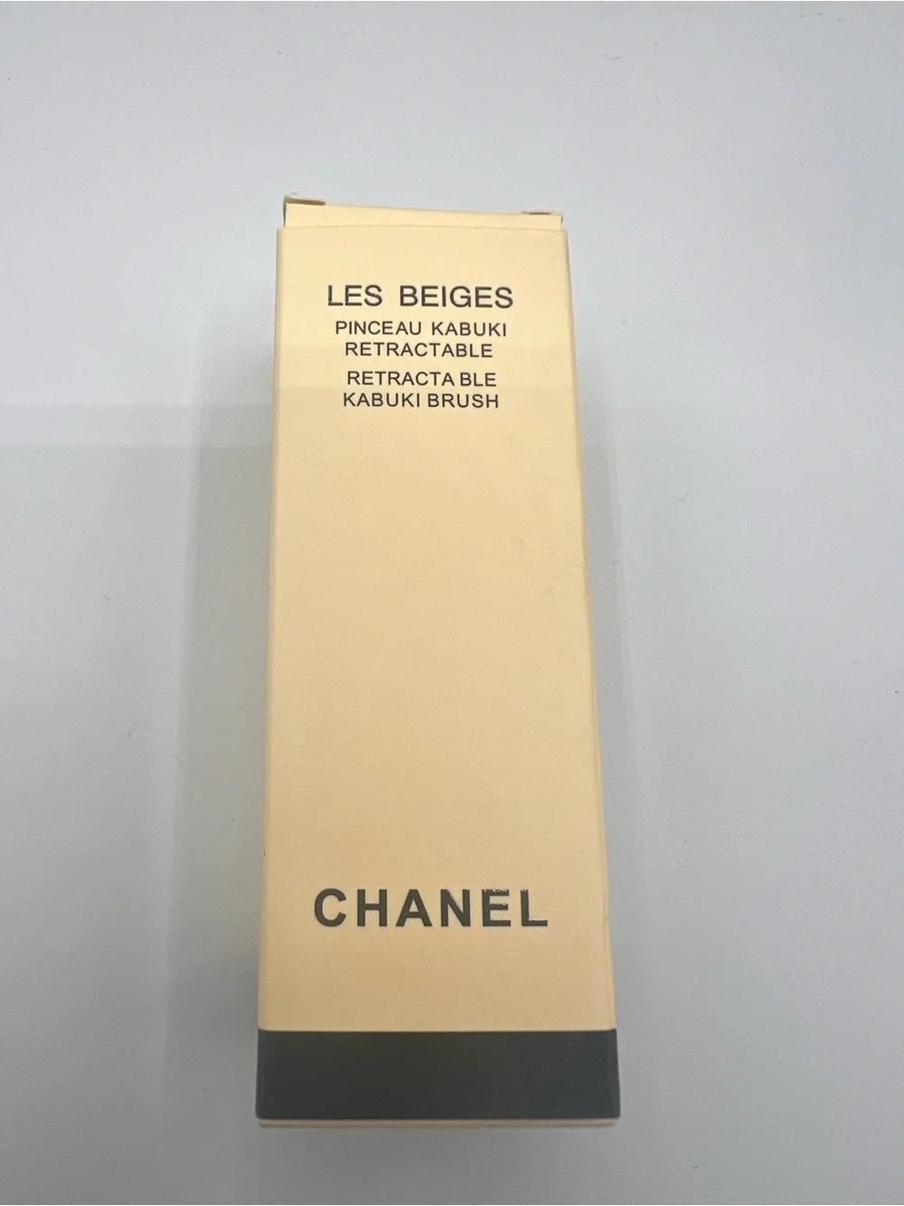 CHANEL Les Beiges Retractable Kabuki Brush with Flower Charm